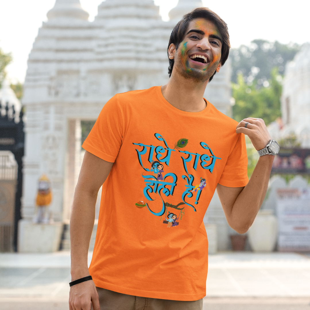 Radhe Radhe Holi T-Shirt – Celebrate the Festival of Colors in Style | OutfitGoal